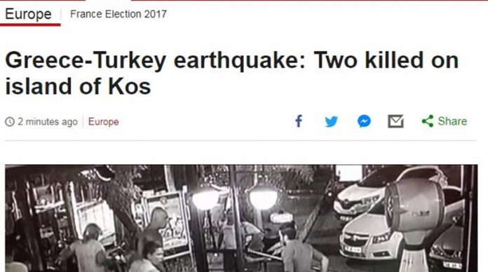 Τύπος