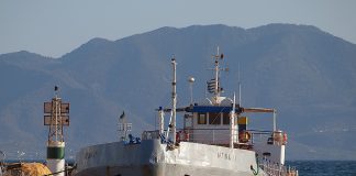 Υδροφόρα