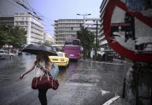 Καλλιάνος