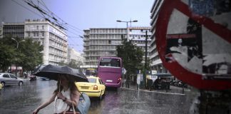 Καλλιάνος