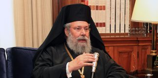 Χρυσόστομος