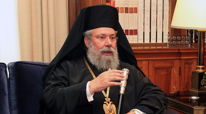 Χρυσόστομος