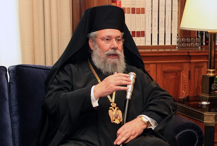 Χρυσόστομος