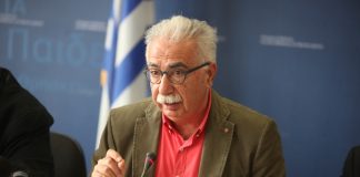 Σάλο έχει προκαλέσει η “άρνηση” των Ιδιοκτητών Ιδιωτικών Εκπαιδευτηρίων να δεχτούν ΑΜΕΑ