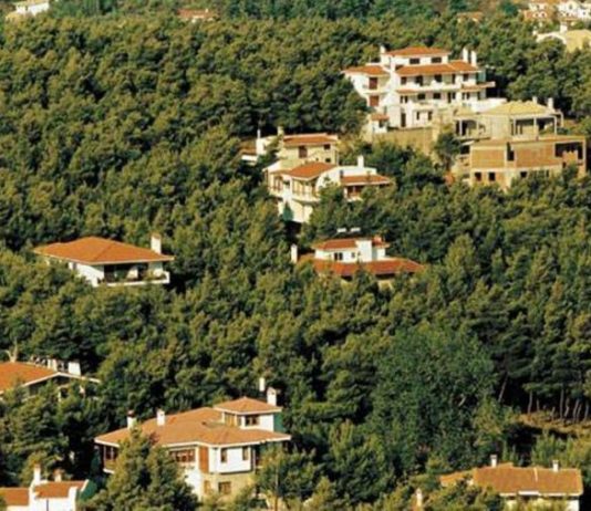αυθαίρετα