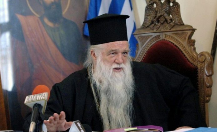 Αμβρόσιος