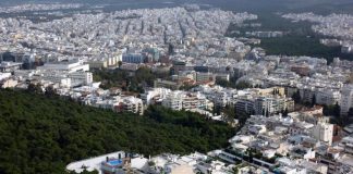 Χαράτσι