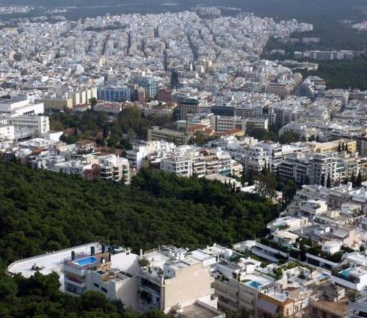 Χαράτσι