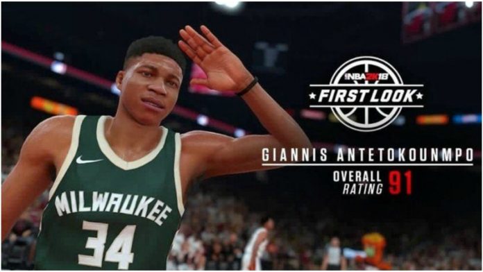 Giannis Giannis