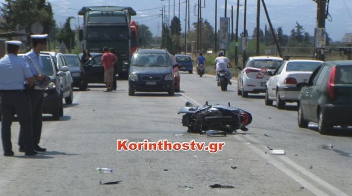 Κορινθία