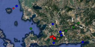 Σείεται η περιοχή κοντά στην Κω: Νέος σεισμός στην Αλικαρνασσό
