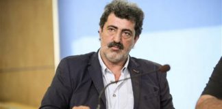 Πολάκης