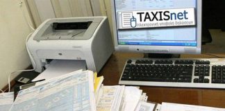 Taxisnet