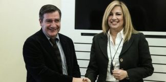 Καμίνης