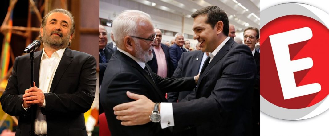 lazoupoulos_sabbidis_tsipras_