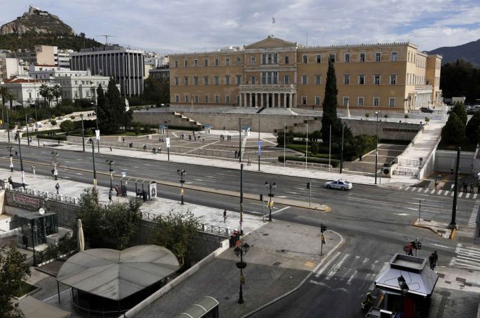 Έρευνα