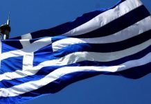 Ύμνος