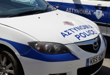 Αυνανισμός
