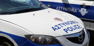 Αυνανισμός