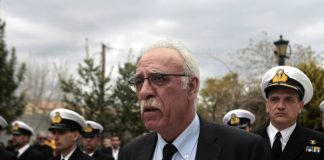 Βίτσας