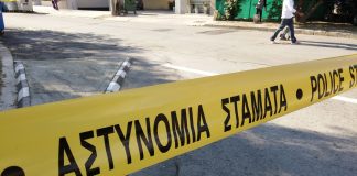 Βόμβα
