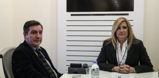 Γεννηματά