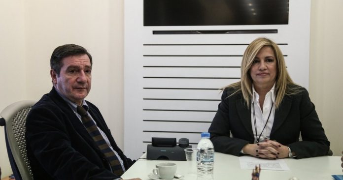 Γεννηματά