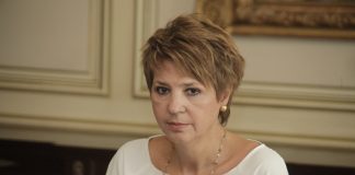 Γεροβασίλη
