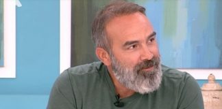 Γκουντάρας