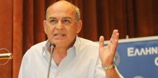 Γραμμένος