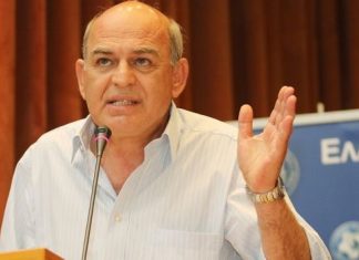 Γραμμένος