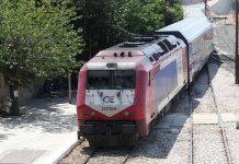 Εκτροχιασμός