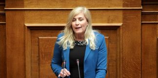 Ελένη Αυλωνίτου