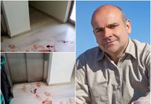 Ελευσίνα