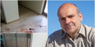 Ελευσίνα