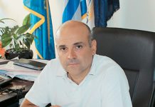 Ελευσίνα