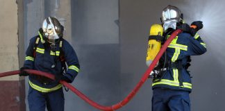 Εμπρησμός