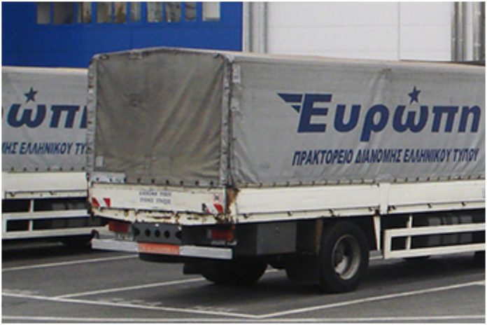 Ευρώπη