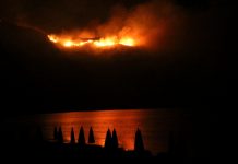 Ζάκυνθος