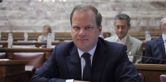 Καραμανλής