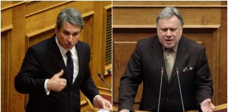 Κατρούγκαλος
