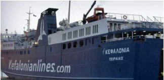 Κεφαλονιά