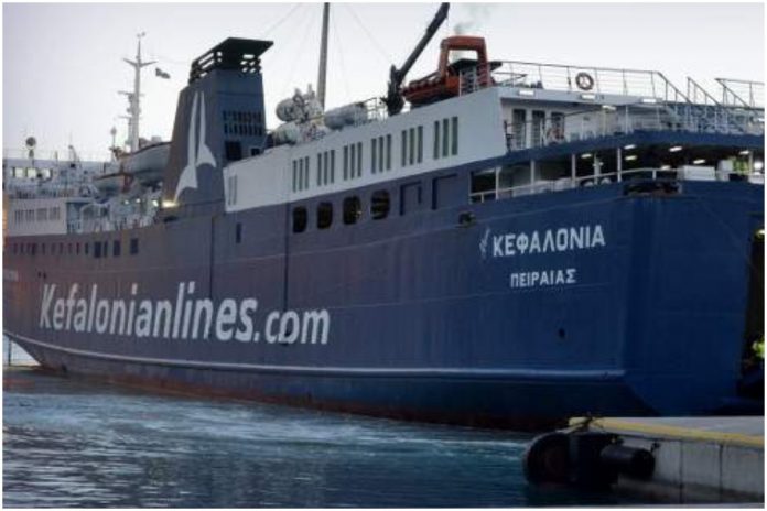 Κεφαλονιά