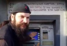 Κλεομένης