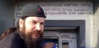 Κλεομένης