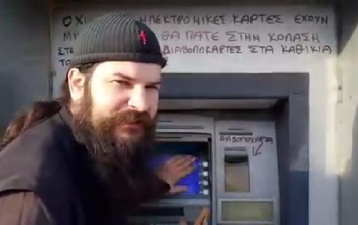 Κλεομένης