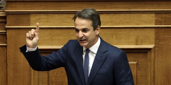 Κυριάκος Μητσοτάκης