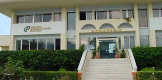 Μαραθώνας