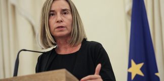 Μογκερίνι