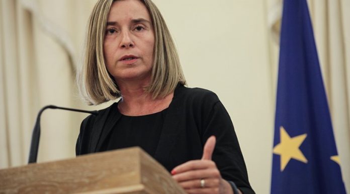 Μογκερίνι